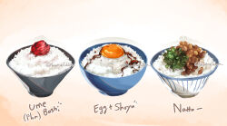 Rule 34 | bowl, egg yolk, food, food focus, highres, nattou, negativetabami, no humans, original, plum, rice, rice bowl