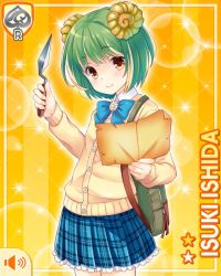 Rule 34 | 1girl, blue skirt, candy, card, cardigan, character name, closed mouth, food, fossil, girlfriend (kari), green hair, hair ornament, holding, ishida isuki, lollipop, map, official art, plaid, plaid skirt, qp:flapper, short hair, skirt, smile, solo, strap, tagme, towel, yellow background, yellow eyes