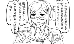 Rule 34 | 10s, 1girl, blush, comic, epaulettes, folded ponytail, glasses, greyscale, kantai collection, katori (kancolle), looking at viewer, monochrome, sketch, solo, sweat, tonda, translation request