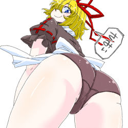 Rule 34 | 1girl, aono3, ass, black panties, blonde hair, blue eyes, cold, from behind, hair over one eye, hair ribbon, looking back, medicine melancholy, no pants, panties, ribbon, short hair, simple background, smile, solo, speech bubble, touhou, underwear