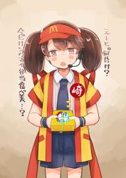 1girl badge black_necktie box brown_hair button_badge commentary_request cosplay imadake_dabuchi_tabemi employee_uniform enjaku_izuku fast_food_uniform highres imadake_dabuchi_tabemi_(cosplay) kantai_collection looking_at_viewer mcdonald&#039;s necktie open_happi pinstripe_pattern pinstripe_shirt ryuujou_(kancolle) shirt solo striped_clothes striped_shirt tie_clip translation_request twintails visor_cap yellow_happi