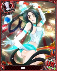 Rule 34 | 1girl, animal ears, ass, bishop (chess), black hair, breasts, card (medium), cat ears, cat tail, character name, chess piece, covered erect nipples, hair rings, high school dxd, kuroka (high school dxd), large breasts, lipstick, long hair, makeup, multiple tails, official art, purple lips, solo, tail, trading card, yellow eyes