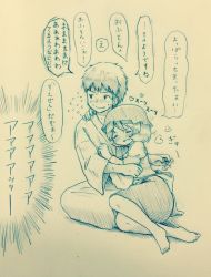 Rule 34 | 1boy, 1girl, aki minoriko, arinu, barefoot, blush, commentary request, cuddling, closed eyes, flying sweatdrops, greyscale, hand on another&#039;s shoulder, hat, heart, highres, japanese clothes, long sleeves, mob cap, monochrome, short hair, simple background, skirt, smile, sweat, touhou, translation request, trembling, wavy mouth, wide sleeves