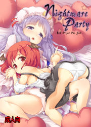 Rule 34 | 2girls, ass, bat wings, black dress, blush, breasts, cameltoe, crescent, dress, female focus, girl on top, hat, head wings, heart, heart-shaped pillow, holding hands, interlocked fingers, koakuma, long hair, looking at viewer, lying, multiple girls, off shoulder, on back, on bed, open mouth, panties, patchouli knowledge, pillow, pink panties, purple dress, purple eyes, purple hair, red eyes, red hair, sideboob, spread legs, striped clothes, striped dress, tilm, top-down bottom-up, touhou, underwear, very long hair, white panties, wings, yuri
