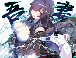 Rule 34 | 1girl, azuma (azur lane), azur lane, black gloves, black hair, blush, breasts, brown eyes, commentary request, floating hair, from above, gloves, hair between eyes, hair flaps, hair ornament, hairclip, highres, holding, holding sword, holding weapon, large breasts, long hair, looking at viewer, looking up, open mouth, outstretched arm, sidelocks, smile, solo, sword, tomochi (tmc tmc8), weapon