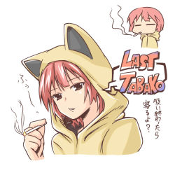 Rule 34 | 1girl, chibi, cigarette, lock heart (juuryokudou), red hair, simple background, smoking, solo, translation request