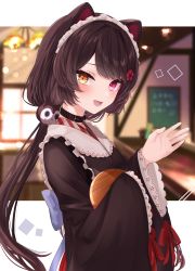 Rule 34 | 1girl, :d, absurdres, animal ears, black collar, black hair, black kimono, blurry, blurry background, blush, brown hair, collar, commentary request, depth of field, dog ears, dog girl, fang, flower, hair flower, hair ornament, heterochromia, highres, inui toko, japanese clothes, kei-chan (ultimatekeichan), kimono, long hair, long sleeves, looking at viewer, low twintails, maid, maid headdress, nijisanji, open mouth, pink eyes, red eyes, red ribbon, ribbon, smile, solo, twintails, virtual youtuber, wa maid, wide sleeves