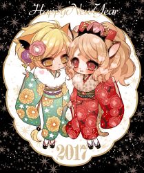 Rule 34 | 2017, 2girls, animal ears, bad id, bad pixiv id, big hair, blonde hair, blush, brown hair, character request, citti (show by rock!!), floral print, fur collar, green kimono, hand grab, happy new year, heart, japanese clothes, kimono, laina (show by rock!!), long sleeves, mamaloni, multiple girls, new year, obi, parted lips, platform footwear, red eyes, red kimono, sandals, sash, show by rock!!, sleeves past wrists, socks, tail, tears, white legwear, wide sleeves, yellow eyes, yuri