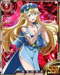 Rule 34 | 10s, 1girl, alice zuberg, bare hips, blonde hair, blue dress, blue eyes, blue flower, breasts, card (medium), cleavage, collarbone, dress, flower, hair between eyes, head wreath, interlocked fingers, long hair, looking at viewer, medium breasts, open mouth, own hands clasped, own hands together, pointy ears, sleeveless, sleeveless dress, solo, star (symbol), sword art online