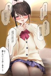 Rule 34 | 1girl, black hair, blue skirt, blush, bow, bowtie, embarrassed, fang, fingers together, glasses, hair bun, highres, nose blush, original, parted lips, plaid, plaid skirt, pleated skirt, purple eyes, red bow, red bowtie, sigmart03, single hair bun, sitting, skin fang, skirt, solo, speech bubble, thighs, translation request