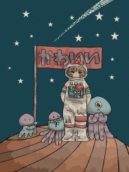 Rule 34 | 1girl, alien, arms behind back, astronaut, black eyes, bow, brown hair, commentary request, cyclops, flag, heart, helmet, highres, looking at viewer, one-eyed, original, red bow, sakura szm, shooting star, short hair, sky, space helmet, standing, star (sky), star (symbol), starry sky, wide shot