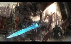 Rule 34 | 3boys, armor, armored core, bad id, bad pixiv id, banner, building, castle, centaur, chest plate, city, cloud, cloudy sky, commentary request, dark souls (series), dark souls i, day, flag, from below, full armor, gauntlets, glowing, glowing eyes, glowing sword, glowing weapon, grey sky, helmet, highres, holding, holding flag, holding sword, holding weapon, letterboxed, light rays, male focus, mecha, mono (jdaj), moonlight greatsword, multiple boys, outdoors, pauldrons, plate armor, robot, shoulder armor, sky, standard bearer, standing, sword, taur, translation request, weapon