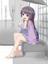 1girl absurdres barefoot blush breasts collarbone monochrome_background feet heart highres hime_cut ichikishima_mizuha japanese_clothes kimono knee_blush long_sleeves medium_breasts purple_eyes purple_hair purple_kimono re:stage! short_kimono sitting thighs toes undressing warukusu