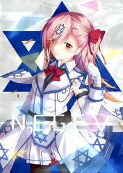 Rule 34 | 1girl, ammunition, ammunition pouch, armband, bad id, bad pixiv id, belt, black pantyhose, bow, braid, cartridge, character name, chuenbai, cowboy shot, girls&#039; frontline, gloves, hair bow, hexagram, highres, israel, jacket, long hair, looking at viewer, multicolored hair, negev (girls&#039; frontline), one side up, pantyhose, pink eyes, pink hair, pouch, red bow, red eyes, skirt, smile, solo, standing, star of david, two-tone hair, white gloves, white jacket, white skirt