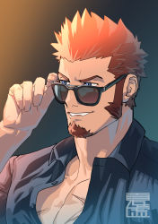 Rule 34 | 1boy, adjusting eyewear, alternate costume, bara, black-framed eyewear, black shirt, blue eyes, brown hair, bulge, cross scar, facial hair, fate/grand order, fate (series), goatee, highres, long sideburns, looking to the side, male focus, mature male, monmonhomon, muscular, muscular male, napoleon bonaparte (fate), partially unbuttoned, pectoral cleavage, pectorals, portrait, scar, scar on chest, shirt, short hair, sideburns, smirk, smug, solo, sunglasses, textless version, upper body