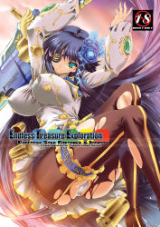 Rule 34 | 1girl, alfa system, arms up, black pantyhose, blue hair, breasts, cameltoe, cover, cover page, covered erect nipples, eyepatch, flower, green eyes, gun, hair flower, hair ornament, high heels, impossible clothes, impossible shirt, large breasts, legs, long hair, long legs, nagisa (psp2i), panties, pantyhose, pantyshot, phantasy star, phantasy star portable, phantasy star portable 2, phantasy star portable 2 infinity, shell casing, shirt, shoes, skirt, smile, solo, thigh strap, thighs, torn clothes, torn pantyhose, uguisu kagura, underwear, upskirt, very long hair, weapon, white panties