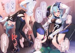 Rule 34 | 1boy, 1girl, androgynous, arm up, bent over, beret, black hair, black hairband, black leotard, black thighhighs, blue hair, blue neckwear, blush, boots, breasts, breasts out, bulge, commentary request, eula (genshin impact), frilled sleeves, frills, genshin impact, gloves, gradient hair, green eyes, green headwear, green shorts, groping, hair ornament, hairband, hat, hetero, high heel boots, high heels, leotard, long sleeves, medium breasts, medium hair, multicolored eyes, multicolored hair, necktie, open mouth, purple eyes, sex, shikanari, shirt, shorts, speech bubble, thigh boots, thigh strap, thighhighs, translation request, venti (genshin impact), white shirt, yellow eyes