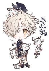 Rule 34 | 10s, 1boy, animal, animal on head, bow, cat, cat on head, character name, chibi, flat cap, gokotai, gokotai&#039;s tigers, grey hair, hat, holding, holding animal, kotatu (akaki01aoki00), male focus, on head, one eye covered, simple background, solo, standing, sweat, tail, tail bow, tail ornament, tiger, tiger cub, too many, too many cats, touken ranbu, white background, white tiger, yellow eyes