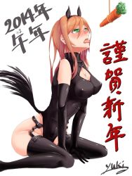 Rule 34 | 10s, 1girl, 2014, animal ears, bdsm, blush, breasts, carrot, elbow gloves, covered erect nipples, female focus, gloves, green eyes, horse ears, horse tail, long hair, open mouth, orange hair, sitting, solo, tail, thighhighs, tongue, tongue out
