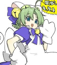 Rule 34 | 1girl, absurdres, ahoge, animal hat, apron, bell, blue eyes, cat hat, commentary request, copyright name, cowboy shot, curtained hair, dejiko, di gi charat, dress, gloves, green hair, gundam (vxrwvww), hair bell, hair ornament, hand on own hip, hand up, hat, highres, jingle bell, looking at viewer, maid apron, neck bell, neck ribbon, open mouth, puffy short sleeves, puffy sleeves, purple dress, purple ribbon, ribbon, short hair, short sleeves, simple background, smile, solo, white apron, white background, white gloves