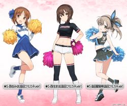Rule 34 | 3girls, animal print, back bow, bear print, belt, black belt, black choker, black ribbon, black shirt, black socks, black thighhighs, blue dress, blue ribbon, blue socks, boko (girls und panzer), boots, bow, bow skirt, brown eyes, brown hair, character name, cheerleader, choker, closed mouth, clothes writing, commentary request, cross, dress, girls und panzer, girls und panzer senshadou daisakusen!, gluteal fold, hair ornament, hair ribbon, hand on own hip, holding, holding pom poms, iron cross, leg up, long hair, long sleeves, looking at viewer, micro shorts, midriff, miniskirt, multiple girls, navel, nishizumi maho, nishizumi miho, official alternate costume, official art, one side up, open mouth, pleated skirt, pom pom (cheerleading), pom poms, ribbon, romaji text, shimada arisu, shimada fumikane, shirt, shoes, short dress, short hair, short sleeves, shorts, siblings, sisters, skirt, sleeveless, sleeveless shirt, smile, sneakers, socks, standing, standing on one leg, star (symbol), thighhighs, thighs, white footwear, white shorts