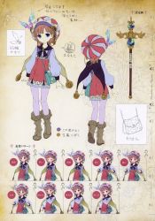 Rule 34 | 1girl, aged down, atelier (series), atelier meruru, bag, blue eyes, blush, boots, child, concept art, dress, female focus, hat, highres, kishida mel, multiple views, non-web source, pantyhose, pink hair, rororina fryxell, short hair, simple background, smile, staff, striped clothes, striped headwear, turnaround, vertical-striped clothes, vertical-striped headwear, white pantyhose