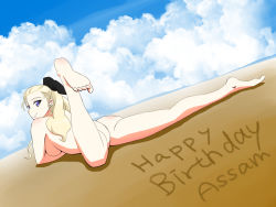 Rule 34 | 10s, 1girl, arm support, ass, assam (girls und panzer), bad id, bad pixiv id, barefoot, beach, birthday, black bow, blonde hair, blue eyes, blush, bow, breasts, character name, cloud, day, girls und panzer, hair ornament, happy birthday, long hair, looking back, lying, medium breasts, nude, ocean, on stomach, outdoors, ribbon, shiomasa, smile, solo, the pose, underboob, water