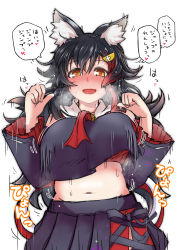 Rule 34 | 1girl, :d, animal ear fluff, animal ears, ashiga oreta, black hair, black serafuku, black shirt, black skirt, black sleeves, blush, bouncing breasts, breasts, crop top, crop top overhang, cropped shirt, detached sleeves, fang, flipped hair, hair between eyes, hair ornament, hairclip, highres, hololive, large breasts, long hair, midriff, multicolored hair, navel, neckerchief, ookami mio, ookami mio (1st costume), open mouth, pleated skirt, red hair, red neckerchief, sailor collar, sailor shirt, school uniform, serafuku, shirt, simple background, skirt, sleeveless, smile, solo, streaked hair, sweat, translation request, unaligned breasts, very long hair, virtual youtuber, wide sleeves, wolf ears, wolf girl