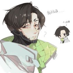 Rule 34 | 1boy, ?, animification, apex legends, black eyes, black hair, chibi, chibi inset, chinese text, crypto (apex legends), four have., from side, grey jacket, head tilt, highres, jacket, looking at viewer, looking to the side, male focus, parted hair, simple background, translation request, undercut, v-shaped eyebrows, white background