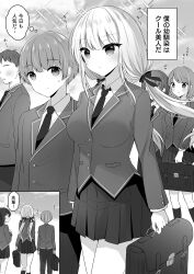 Rule 34 | 2boys, 3girls, :o, blazer, blush, bow, breasts, briefcase, closed mouth, cloud, collared shirt, comic, commentary request, day, faceless, faceless male, greyscale, hair bow, highres, hinanosuke, holding, jacket, long hair, low twintails, medium breasts, monochrome, multiple boys, multiple girls, necktie, original, outdoors, pants, parted lips, pleated skirt, school briefcase, school uniform, shirt, skirt, sky, sparkle, translation request, twintails, very long hair