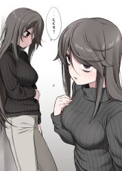 Rule 34 | 1girl, bags under eyes, black hair, black sweater, breasts, expressionless, flying sweatdrops, grey pants, hair between eyes, hand on own chest, hand on own stomach, highres, ikari manatsu, kurai ano ko to shitai koto, large breasts, long hair, long sleeves, looking away, multiple views, pants, parted lips, red eyes, ribbed sweater, standing, sweater, sasaki touko, translated, turtleneck, turtleneck sweater, very long hair