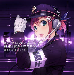 Rule 34 | 1girl, adjusting headset, armband, asama natsuki, black hat, blush, copyright name, glint, gloves, green eyes, hair ornament, hat, headset, lips, long sleeves, looking at viewer, md5 mismatch, official art, open mouth, pink hair, short hair, sidelocks, smile, solo, upper body, usui to kanojo to rokusan no., vania600, white gloves