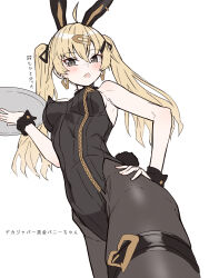 Rule 34 | 1girl, absurdres, ahoge, animal ears, bare shoulders, black leotard, black pantyhose, black ribbon, blonde hair, blush, breasts, covered navel, cowboy shot, earrings, fake animal ears, feet out of frame, hair between eyes, hair ornament, hair ribbon, hairclip, hand on own hip, highres, holding, holding plate, jewelry, leotard, long hair, looking at viewer, medium breasts, open mouth, original, pantyhose, plate, rabbit ears, rabbit tail, ribbon, sleeveless, solo, standing, tail, takanashi kei (hitsujikan), translation request, twintails, white background, wrist cuffs