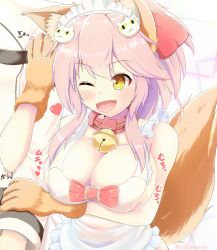 Rule 34 | 1girl, animal ear fluff, animal ears, animal hands, apron, arm hug, bell, breasts, cat hair ornament, cat paws, chaldea uniform, cleavage, collar, collarbone, fangs, fate/grand order, fate (series), fox ears, fox girl, fox tail, fujimaru ritsuka (male), gloves, hair ornament, heart, highres, jingle bell, keesuke (kkosyoku), large breasts, long hair, maid headdress, neck bell, one eye closed, open mouth, paw gloves, pink hair, ponytail, tail, tamamo (fate), tamamo cat (fate), yellow eyes