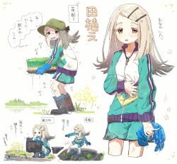 Rule 34 | 1girl, absurdres, blonde hair, blush, boots, dirty, dirty clothes, farming, flower, full body, gakuen idolmaster, gloves, gradient hair, grass, hair ornament, hairclip, hat, highres, idolmaster, jacket, long hair, mud, multicolored hair, multiple views, nendo23, open mouth, orange eyes, rice (plant), rice planting, shinosawa hiro, shorts, squatting, sweat, track jacket, translation request