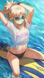 Rule 34 | 1girl, arms up, bikini, bikini bottom only, braid, fate/apocrypha, fate (series), female focus, grin, highres, looking at viewer, mordred (fate), no bra, outdoors, see-through, shirt, smile, solo, source request, sunglasses, surfboard, swimsuit, tagme, tonee, water, wet, wet clothes, wet shirt