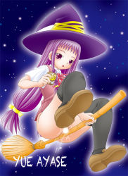 Rule 34 | 1girl, ayase yue, black thighhighs, bottomless, braid, broom, broom riding, censored, character name, crotch rub, female focus, hat, juice box, kahoaiu, long hair, low-tied long hair, mahou sensei negima!, purple eyes, purple hair, pussy, pussy juice, pussy juice trail, ribbon, school uniform, sky, solo, star (sky), starry sky, thighhighs, twin braids, twintails, vest, witch hat