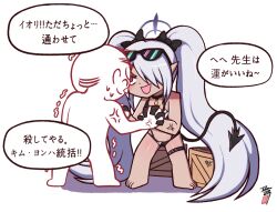 Rule 34 | 1girl, blue archive, check translation, commentary request, demon tail, doodle sensei (blue archive), eyewear on head, grey hair, halo, iori (blue archive), korean commentary, long hair, red eyes, sensei (blue archive), shasa2456, simple background, speech bubble, sunglasses, swimsuit, tail, translation request, white background