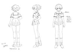 Rule 34 | 00s, 1girl, absurdres, ass, breasts, character sheet, full body, hairband, hara shouji, highres, looking at viewer, midriff, miniskirt, monochrome, necktie, official art, open mouth, pleated skirt, ryuusei sentai musumet, sailor collar, saotome marcia, scan, school uniform, serafuku, short hair, skirt, smile, solo, standing, translation request, wide hips