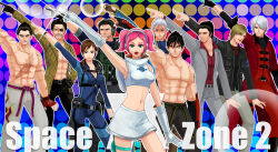 2girls 6+boys abs arms_up bandai_namco bare_legs bare_shoulders belt black_gloves black_hair black_jacket black_pants black_shirt blonde_hair blue_bodysuit blue_eyes blue_jacket body_control bodysuit breasts brown_eyes brown_gloves brown_hair brown_pants capcom chris_redfield cleavage clenched_teeth closed_eyes closed_mouth commentary crossover dancing dante_(devil_may_cry) devil_may_cry_(series) embarrassed english_text evil_grin evil_smile expressionless eyepatch eyeshadow facial_hair fingerless_gloves frown gloves goatee green_eyes green_vest grey_jacket grey_pants grin hand_on_own_hip headset imitating jacket jill_valentine kazama_jin kiryu_kazuma leon_s._kennedy letter_print lipstick long_sleeves looking_at_viewer looking_to_the_side majima_goro makeup midriff mishima_kazuya monolith_soft multiple_boys multiple_crossover multiple_girls namco_x_capcom navel open_clothes open_jacket open_mouth pants pink_hair pointing pointing_to_the_side ponytail pose_imitation project_x_zone project_x_zone_2 red_eyes red_gloves red_jacket red_pants red_shirt resident_evil resident_evil_2 ryuu_ga_gotoku_(series) sakura3914 scar sega shirt short_hair smile space_channel_5 strap sweat sweatdrop tattoo teeth tekken tekken_3 thigh_strap thighs topless_male ulala vergil_(devil_may_cry) vest white_gloves white_hair yellow_jacket