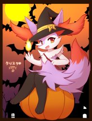 Rule 34 | 1girl, absurdres, alternate color, animal ear fluff, animal ears, animal feet, animal nose, artist name, bare tree, bat (animal), black fur, black hat, body fur, border, bow, braixen, brown border, clothed pokemon, creatures (company), ears through headwear, fang, female focus, fire, flat chest, fox ears, fox girl, fox tail, full body, full moon, fur collar, game freak, gen 6 pokemon, gradient sky, halloween, hands up, happy, hat, hat bow, hat ribbon, heart, heart in eye, highres, holding, holding stick, japanese text, knees together feet apart, kryztar, looking at viewer, moon, navel, night, nintendo, open mouth, orange eyes, orange sky, outdoors, outside border, pokemon, pokemon (creature), pumpkin, purple fur, pyrokinesis, ribbon, shiny pokemon, sideways mouth, signature, sitting, sitting on object, sky, smile, snout, solo, stick, symbol in eye, tail, tail raised, tree, white fur, witch hat, yellow bow, yellow ribbon