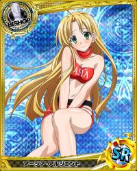 Rule 34 | 10s, 1girl, ahoge, asia argento, bishop (chess), blonde hair, blue background, blush, breasts, card (medium), character name, chess piece, cleavage, green eyes, high school dxd, long hair, looking at viewer, midriff, navel, official art, solo, trading card, very long hair