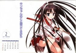 Rule 34 | 10s, 1girl, 2011, calendar, hidan no aria, hotogi shirayuki, school uniform, solo, sword, weapon