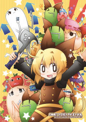 Rule 34 | animal hat, apple, arms up, axe, blonde hair, bow, can, canned food, commentary request, cosplay, crossover, dress, drooling, flandre scarlet, flower, food, frog, fruit, grey eyes, hair bow, hat, kirby, kirby (series), kurodani yamame, long sleeves, looking at viewer, microphone, minecraft, mob cap, mouse, nintendo, osatou (character), own hands together, mob cap, rose, saigyouji yuyuko, saigyouji yuyuko (cosplay), saliva, short hair, souma mizuki, sparkle, tani takeshi (character), tassel, tatara kogasa, tatara kogasa (umbrella), touhou, translation request, triangular headpiece, umbrella, weapon, yakumo ran, yakumo ran (fox)