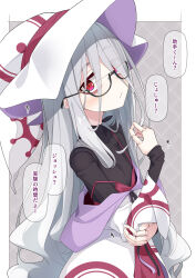 Rule 34 | 1girl, black-framed eyewear, black shirt, closed mouth, commentary request, covered collarbone, doll joints, dress, glasses, grey background, grey hair, hair over one eye, hat, highres, hood, hood down, hooded jacket, jacket, joints, long hair, long sleeves, looking at viewer, off shoulder, ogami kazuki, open clothes, open jacket, original, red dress, red eyes, semi-rimless eyewear, shirt, sleeveless, sleeveless dress, sleeves past wrists, solo, strap slip, translation request, two-tone background, under-rim eyewear, very long hair, white background, white hat, white jacket, wide sleeves