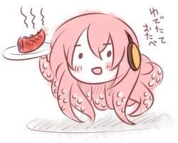 Rule 34 | :d, blush, cannibalism, full body, headphones, holding, holding plate, looking at viewer, lowres, megurine luka, no humans, open mouth, plate, simple background, smile, solid circle eyes, takoluka, tentacle hair, vocaloid, white background