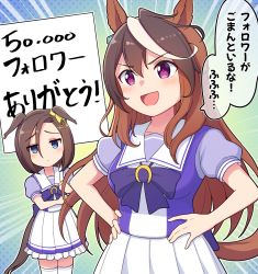 Rule 34 | 2girls, :d, air groove (umamusume), animal ears, blue bow, blue shirt, blush, bow, brown hair, closed mouth, collarbone, commentary request, ears down, frilled skirt, frills, hair between eyes, hands on own hips, highres, holding, holding sign, horse ears, horse girl, horse tail, multicolored hair, multiple girls, open mouth, parted bangs, pleated skirt, puffy short sleeves, puffy sleeves, pun, purple eyes, school uniform, shirt, short sleeves, sign, skirt, smile, streaked hair, symboli rudolf (umamusume), tail, takiki, thighhighs, tracen school uniform, translation request, two-tone hair, umamusume, white hair, white skirt, white thighhighs