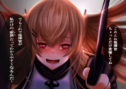 Rule 34 | 1girl, absurdres, blush, brown hair, girls&#039; frontline, guchagucha, hair between eyes, hair ornament, highres, jacket, knife, open mouth, pov, red eyes, scar, smile, speech bubble, translation request, twintails, ump9 (girls&#039; frontline), yandere