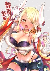 Rule 34 | 1girl, animal, animal on shoulder, belt, black shorts, blonde hair, blush, boar, breasts, cleavage, colored inner hair, cowboy shot, dated, eyelashes, gourd, granblue fantasy, grey background, highres, horns, kamiya zuzu, kumbhira (granblue fantasy), large breasts, long hair, looking at viewer, midriff, multicolored hair, navel, one eye closed, open mouth, pointy ears, shorts, solo, translation request, white belt, white horns, wide hips, wide sleeves, yellow eyes
