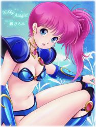 Rule 34 | 1980s (style), 1girl, armor, asagiri youko, bikini, bikini armor, blue bikini, blue eyes, blue footwear, blue legwear, boots, breasts, character name, choker, cleavage, commentary request, earrings, gem, genmu senki leda, highres, jewelry, knee boots, legs, long hair, looking at viewer, navel, oldschool, open mouth, partial commentary, pauldrons, pink hair, retro artstyle, shoulder armor, side ponytail, sitting, small breasts, smile, solo, swimsuit, tamanegiinyo, thighs, vambraces
